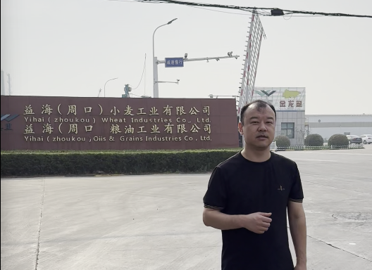 紅陽與益海嘉里強強聯(lián)合，共啟油脂機械新紀元